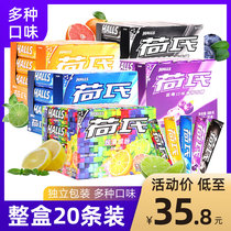 Lotuss Peppermint strong mint flavor water fructose Midnight Special mint candy snack hard candy whole box 20 strips