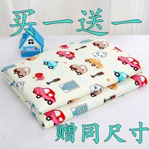 Child urine not wet mattress waterproof two-year-old urinals cushion large size machine washout 1 2 m children 2-4 years old