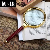 Magnifying glass HD 300 high-power elderly reading children 60 handheld maintenance appraisal special portable student 100
