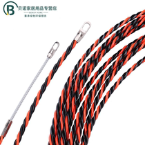Thearer electrical artifact manual wire pull wire wire universal steel wire dark wire three-strand network wire dark tube