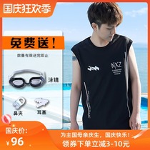 SUNNYS anti-bump bandage sleeveless sleeve chest swimsuit vest les handsome T hot spring quick-drying swimsuit super flat