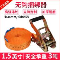 3 tons binding belt tensioner cargo tightening belt 38mm wide cargo no hook ratchet fixing thick strapping rope