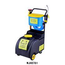 WJH0781 portable eye-washing machine cart eye-cleaner 35L Liter Inspection Plant