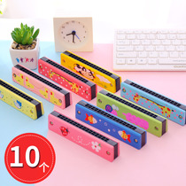 Baby beginner music mouth organ kindergarten childrens musical instrument wooden creative intelligence toy student harmonica