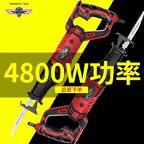 Germany Seiko sabre saw High-power household multi-function electric reciprocating saw Universal saw Lumberjack logging flashlight saw