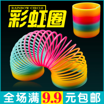 Elastic pull ring magic rainbow circle toys children adult magic large nostalgia colorful stacked music puzzle early education