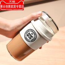 Coffee Cup portable with Cup high value ins Wind office European style small luxury casual take-out brewing Cup