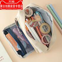 Salt pen bag ins Japanese large-capacity girls high school junior high school students high-value stationery canvas pencil case