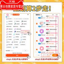 Drain basket seasoning bottle sealing tank ice grid sponge wiping toothpick jar (Special Area 29 yuan optional 5 pieces)