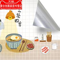 Kitchen oil-proof stickers self-adhesive waterproof high temperature resistant thickening home wallpaper wall stickers wallpaper stove tiles decorative stickers