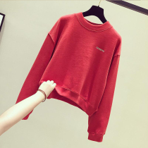 Chao Brand Red Turtleneck Wear Women's 2021 Fall Winter New Korean Loose Skinny Crewneck Short Jacket Jacket Women
