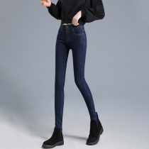 Korea plus velvet high waist jeans women 2021 autumn and winter New slim slim slim pants tight elastic pencil pants
