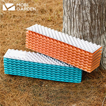 Mugao flute aluminum foil mat outdoor folding mat portable sleeping mat thickened tent mat moisture-proof egg trough mat egg nest