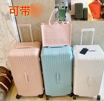 Downwind star suitcase sports version of the super large ultra-light trolley case light suitcase 31 inches 33 inches