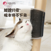 Cat corner scratcher Cat tickle toy Massage brush Scratcher Pet supplies Cat face scratching cat scratching board