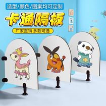 Kindergarten toilet partition toilet color cartoon partition Children urinate squat toilet toilet baffle moisture-proof waterproof