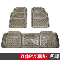 Car floor mat PVC soft plastic Silicone plastic car anti-dirty floor mat can be cut thickened antifreeze waterproof