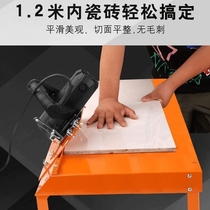 Tile Chamfering machine 45 high precision desktop dust-free Bevel cutting machine small edging bracket tile Chamfering artifact