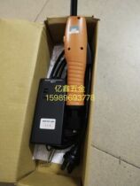 Electric speed brushless electric screwdriver BSD-B6190PB6120P automatic downward pressure brushless screwdriver