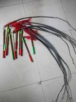 Grazing Donkey Riding cattle herding sheep whip anti-aging bullwhip belt rubber sheep sheep catching sheep whip equipment supplies