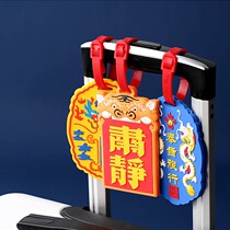 Mark plate tag Plastic tag Forbidden City style creative silicone luggage tag travel bags consignment trolleys box cranes