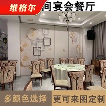 Hotel activity partition wall hotel banquet restaurant private room office push-pull folding door screen sound insulation mobile partition