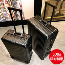 Bei Xi full aluminum magnesium alloy trolley case universal wheel luggage men and women 24 inch password boarding box suitcase