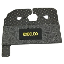 Excavator foot pad Kobelco SK60 75 130 140 200 210 250 260 330 350 -8-C