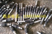 Three-stage hard tooth surface cylindrical gear reducer ZSY315 hard tooth surface reducer high speed shaft input gear one shaft