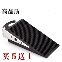 Door stop door blocker windproof Collision Prevention Carmen household door blocking silicone door stop mask door stopper