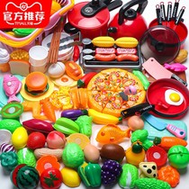 Can cut fruit childrens toy girl vegetable Chile set baby house kitchen cooking kitchen utensils boy