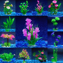 Fish tank decoration aquatic grass aquarium landscaping design package simulation grass plant plastic artificial flower ornaments