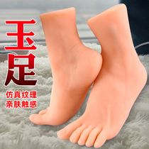 Silicone simulation foot model foot love foot with acupoint model beauty foot props male female foot model real foot jade foot licking foot
