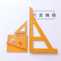 Woodworking triangle ruler Large turning ruler 90 degrees thickened right angle triangle plate High precision bakelite plate square ruler decoration tools