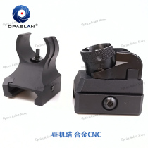 JM13 JM13 LDThk416 machine aiming at DD AFS Troy M300 45 degrees machine aiming alloy cnc decoration