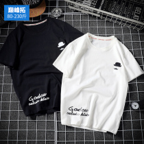 Short Sleeve T-shirt Male Summer Tide Card Fat Loose Pure Cotton White Half Sleeves Clothes Big Code Trend Mens Clothing