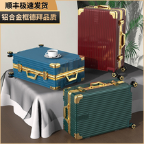Trolley box universal wheel suitcase Mens and womens suitcase 22 inch student password aluminum frame hard box Korean version of the tide durable box
