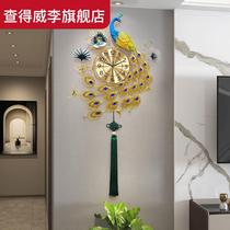 New Chinese Hung Clock Living Room Decoration Light Extravagant Timepiece Home Fashion Brief Silent Creative Art Peacock Table Hanging Wall