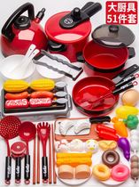 Xiaoling childrens house kitchen toys simulation kitchenware cooking cooking set Boys and Girls baby 3-6 years old 7