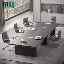 Conference Table Long Table Minimalist Modern Desk Chair Combined Large Strip Simple Rectangular Conference Room Furniture