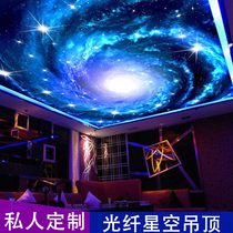 Starry sky ceiling fiber light Starry Sky Star studio Creative LED light theme KTV bar 3D inkjet ceiling light