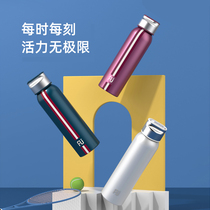  Fuguang stainless steel high-end sports thermos cup High-value water cup Portable large-capacity personal warm cup