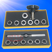 Watch repair tool 5537 gear back cover watch watch opener Labor water ghost watch tooth pattern open cover special tool