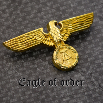 Three-dimensional arc retro Roman German Democratic Republic East Germany Soviet Union Red Order Eagle