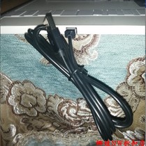  VIKOOPEN PICO data cable HK708 708S 708S-P Tablet USB cable Flat cable