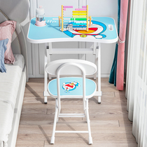 Primary school children writing table and chairs suit children small children folding desk study table Easy home bedroom job table and chairs