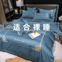 Luxury High-grade Four-piece Cotton Cotton 100 Sheets quilt cover Three-piece Bed Hats European-style Hotel Bedding 4