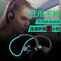 Sports wireless Bluetooth headset hanging neck type binaural heavy bass running fitness special waterproof anti-off application Apple Huawei oppo millet vivo neck hanging ear hanging ear hanging ear hanging men and women head mounted