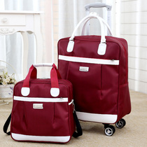 Universal Wheels Check-in Box Oxford Brat Box Travel Bag 18 Inch 20 Inch Light Soft-box Fashion Mother-daughter Suitcase