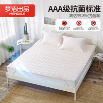 Mengjie Protective Pad Antibacterial Thin Mattress Dormitory Bed Mattress Bed Cover 1.8m Upholstered Duvet Bed Sheet Household